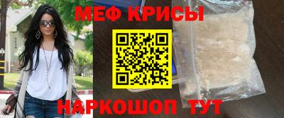 бошки Новокубанск