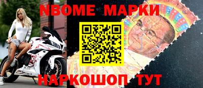 кокаин VHQ Новодвинск