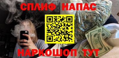 кокаин VHQ Новодвинск