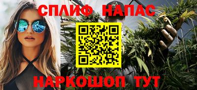 мефедрон Новозыбков