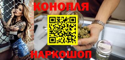 мефедрон Новозыбков