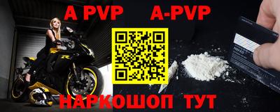 кокаин VHQ Новодвинск