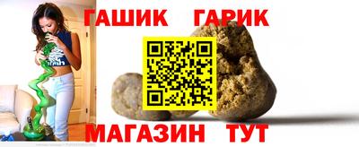 кокаин VHQ Новодвинск